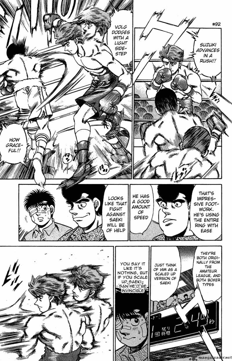 Hajime no Ippo: Fighting Spirit, Chapter 147 image 05